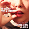 【山楂鸡内金软糖】元和好物 | 助消化开胃儿童成人零食 60克/罐（2克*30粒） 商品缩略图2