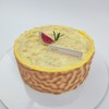 虎皮榴莲蛋糕 | 糕匠 商品缩略图0