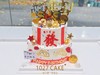 1027CAKE | 发财蛋糕 双层 暴富 洋酒 男士 商品缩略图2