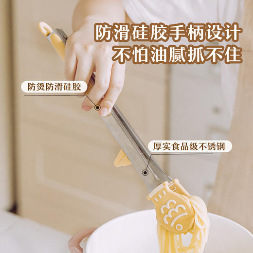 【品牌直供】树可硅胶食品夹厨房烤箱烧烤烤肉专用工具食物面包牛排不锈钢夹子 商品图1