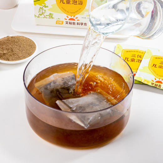 【艾裕 】湖南中医药大学教授团队研发 儿童三伏瑶浴包   赠三伏贴 商品图1