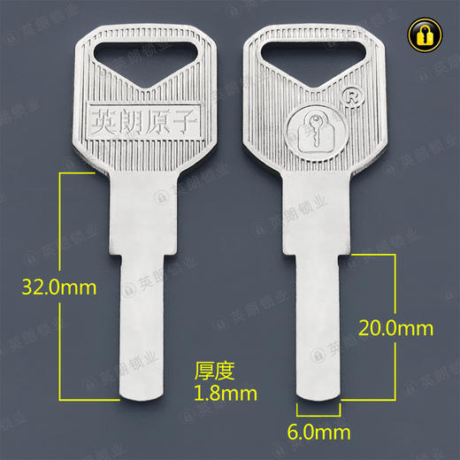 〖5096〗小金点叶片平板 商品图1