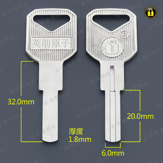 〖5075〗小金点原子单叶片 商品图1