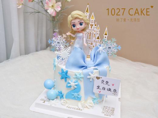 1027CAKE | 翻糖蝴蝶结  冰雪奇缘主题 爱莎蛋糕 商品图1