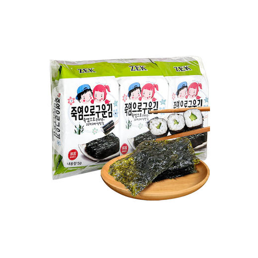 Zek 韩国进口竹盐海苔紫菜包饭寿司即食烤海苔 儿童零食 5g*3包 商品图0