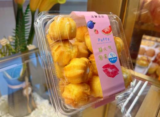 奶油泡芙（250g） 商品图0