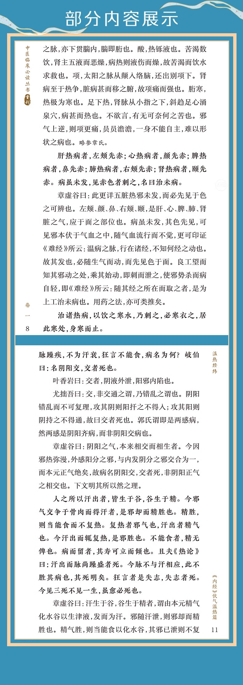 详情图片_06.jpg