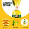 外婆家玉米胚芽油5L非转基因玉米油清淡不含胆固醇新老包装随机发 商品缩略图3