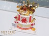 1027CAKE | 发财蛋糕 双层 暴富 洋酒 男士 商品缩略图1