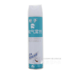 枪手无味杀蚊气雾剂600ml