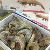 皇冠盐冻大号南美白虾1.65kg/盒（30/40），无冰板，不包冰 商品缩略图1