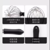 【特惠6折清货】贝印打蛋器日本进口打蛋器手动家用奶油搅拌棒不锈钢烘焙鸡蛋打发器工具  商品缩略图3