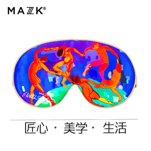 艺术家联名MAZZZK&SANTU HOME 真丝睡眠眼罩遮光文艺趣味时尚跨界 商品图6