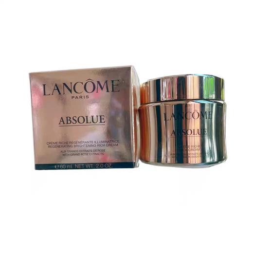 Lancome兰蔻菁纯面霜滋润轻盈版弹润紧致舒缓保湿清爽抗氧化乳霜(2024年10月) 商品图3