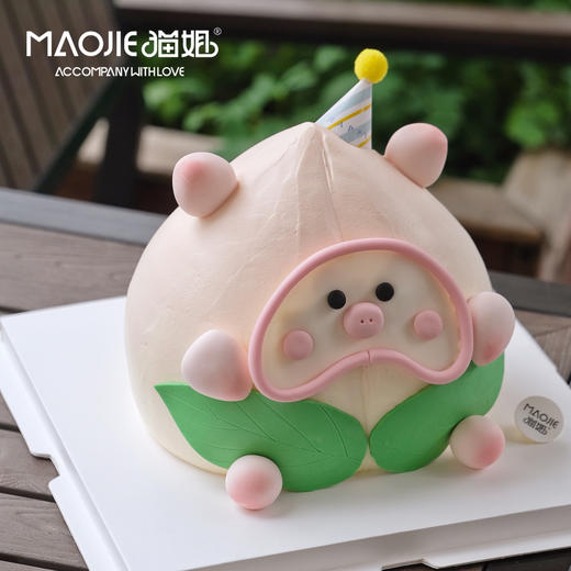 桃桃猪（提前1天预定）ss-c4 商品图0