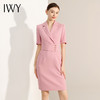 IWY/女神范简约粉色职业装连衣裙夏女装设计感知性优雅通勤包臀裙23Q263 商品缩略图3