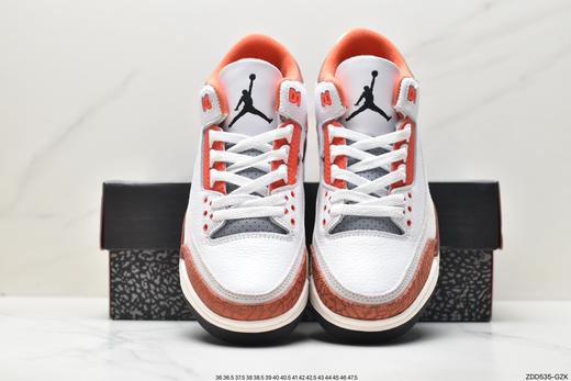 耐克乔丹Air Jordan 3 Retro休闲复古球鞋DV7028-108男女鞋 商品图7