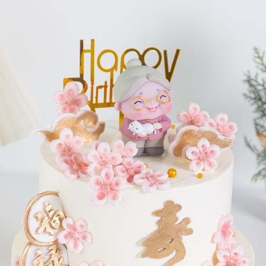 0696 “祝寿系列⑥” 商品图0