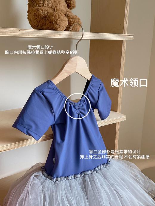 RiLLaCoCo瑞拉可可舞蹈裙 商品图5