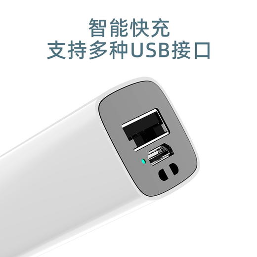 猎友强光手电筒1200毫安（两色可选） 商品图5