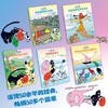 巴巴爸爸环游世界系列  奇遇篇 3-6岁 安娜特·缇森等 著 动漫卡通 商品缩略图2