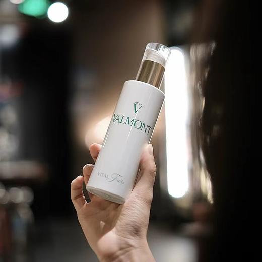 Valmont 法尔曼 生命之泉爽肤水150ml  全国包邮 商品图1