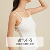 金三塔桑蚕丝基础吊带衫真丝女透气打底宽松短背心  8YZW2B527 商品缩略图2