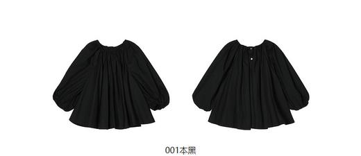 jnby  23年春款  1N3213170 商品图9