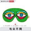 女神个性设计师真丝眼罩MAZZZK寐刻旅行的伴侣艺术眼罩遮光好玩 商品缩略图7