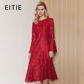 EITIE爱特爱精致优雅法式蕾丝鱼尾收腰喇叭袖红色连衣裙秋新款C2307240