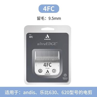美国原装Andis安迪斯电推剪剃刀刀头 通用于Moser/Oster/SHARK等其它品牌电推剪/多型号可选 商品图4