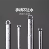 美珑美利TOOL+系列煎铲锅铲 商品缩略图4