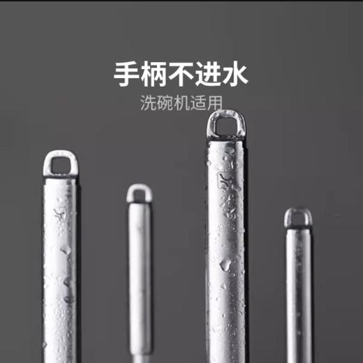 美珑美利TOOL+系列煎铲锅铲 商品图4