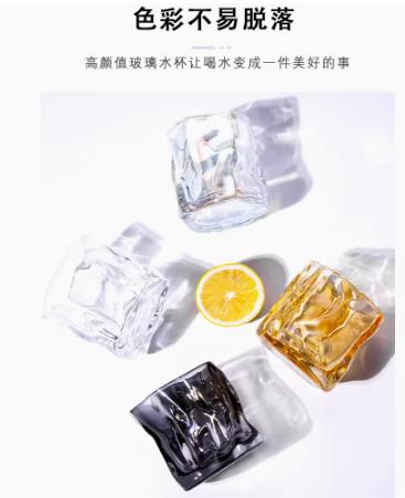 ins风不规则玻璃杯    威士忌酒杯小众高级感家用水杯咖啡牛奶扭扭杯折纸杯子女3.181 商品图3