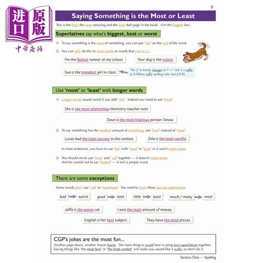 预售 【中商原版】New KS3 Spelling, Punctuation & Grammar Complete Revision & Practice KS3拼写标点符号和语法 复习与练习册 商品图3