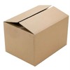 纸箱五层特硬空白纸箱周装箱收纳搬家快递打包硬纸盒子物流发货中转箱搬家神器打包箱包装纸盒1个 商品缩略图1