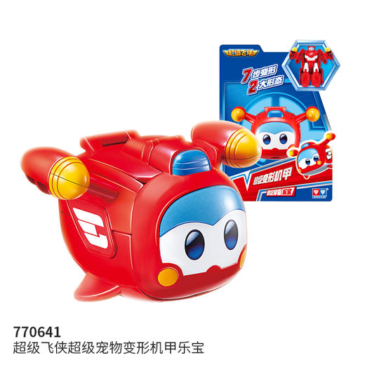 奥迪双钻超级飞侠-超级宠物变形机甲乐宝A 商品图0