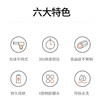 九阳（Joyoung）面条机 家用电动小面枪 无线便携30秒快速出面自动不锈钢压面条机M2-MS180 商品缩略图2
