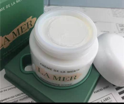 LA MER海蓝之谜精华面霜60ml经典面霜保湿修复 商品图2