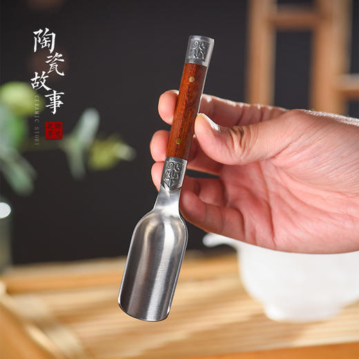 铜木茶匙茶夹 商品图3