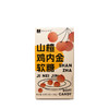 【山楂鸡内金软糖】元和好物 | 助消化开胃儿童成人零食 60克/罐（2克*30粒） 商品缩略图5