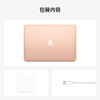 apple MacBook Air 13.3英寸（2020款） 八核M1芯片8G 256G SSD 深空灰 商品缩略图8