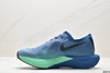 耐克Nike ZoomX Vaporfly Next% 3马拉松跑鞋DV4129-070男鞋 商品缩略图2