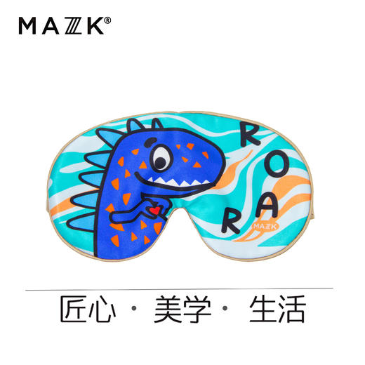 学生|儿童真丝眼罩MAZZZK卡通可爱睡眠眼罩遮光艺术风趣味舒适四季礼品 商品图0