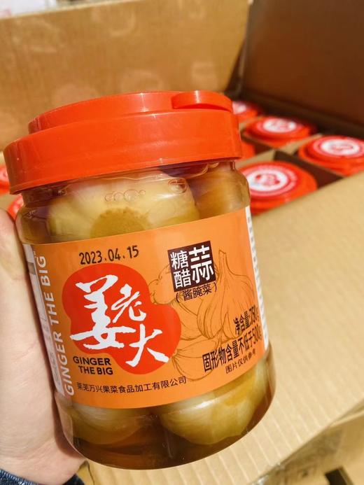 姜老大糖醋一瓶 商品图0