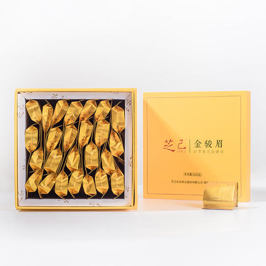 【世界红茶鼻祖诞生地】芝己 不忘初心 武夷山 特级金骏眉 400g/盒 礼盒装（天猫同款） 商品图3