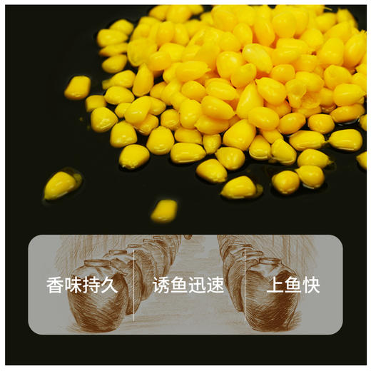 鱼膳房钓满筐挂钩嫩玉米小瓶 商品图2