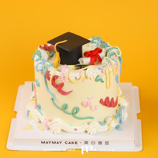 【提前一天预定】毕业季|毕业快乐蛋糕（C类）【4451】 商品图1