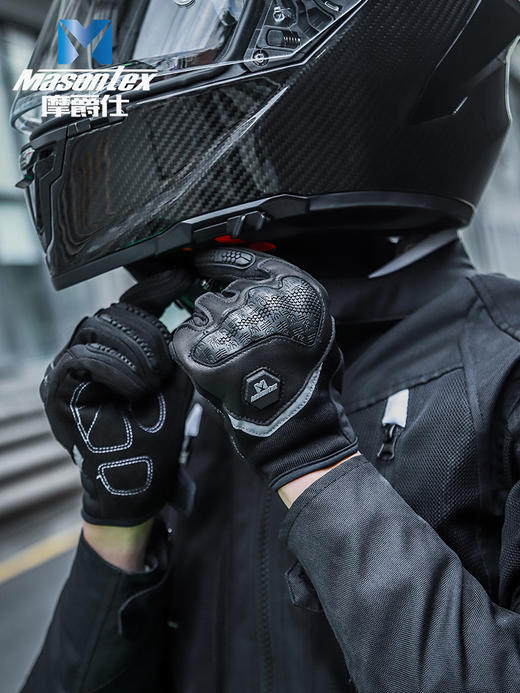 Masontex摩爵仕  M30IV 摩托车越野机车透气防摔四季通用 男女 商品图2