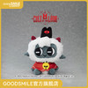 【GSC现货】咩咩启示录 毛绒玩偶 小羊 商品缩略图0